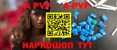 твердый Коммунар