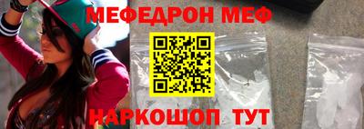 твердый Коммунар