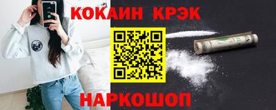 твердый Коммунар