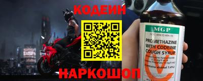 метадон Конаково