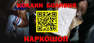 а пвп мука Комсомольск-на-Амуре