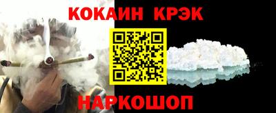 твердый Коммунар