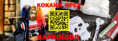 твердый Коммунар