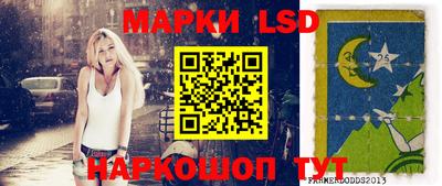 метадон Конаково