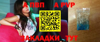 твердый Коммунар