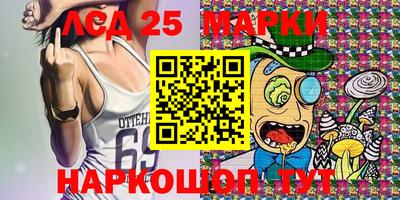 метадон Конаково