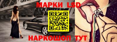 метадон Конаково