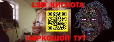 метадон Конаково