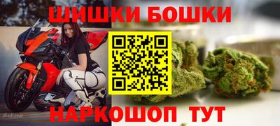 твердый Коммунар