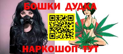 метадон Конаково