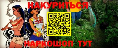 метадон Конаково