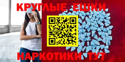 метадон Конаково