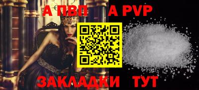 твердый Коммунар
