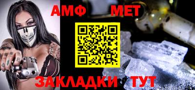 метадон Конаково