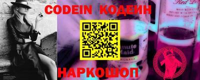 метадон Конаково