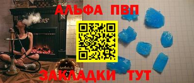 твердый Коммунар