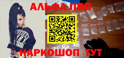 твердый Коммунар