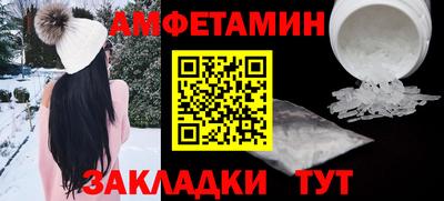 метадон Конаково