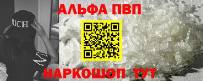 метадон Конаково