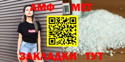 метадон Конаково
