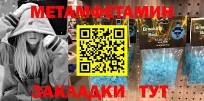 твердый Коммунар