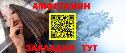метадон Конаково
