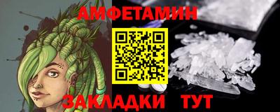 твердый Коммунар