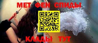 твердый Коммунар