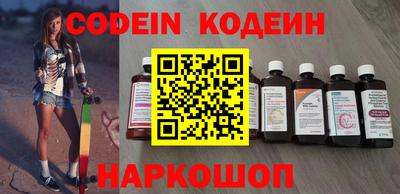 метадон Конаково