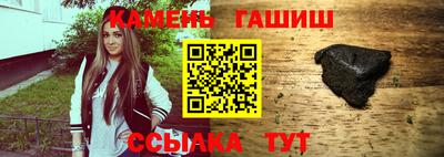 метадон Конаково