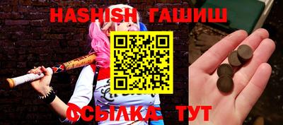 метадон Конаково