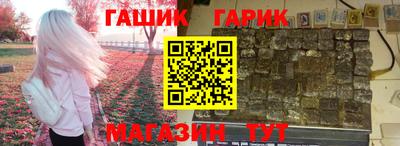 твердый Коммунар