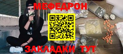 метадон Конаково