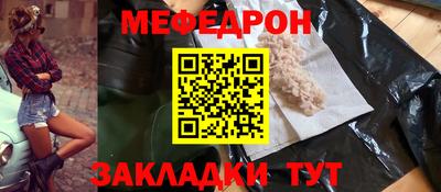 твердый Коммунар