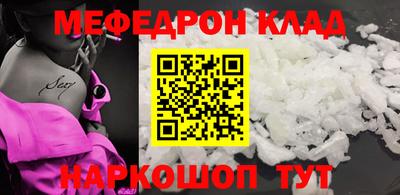 твердый Коммунар