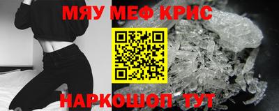 твердый Коммунар