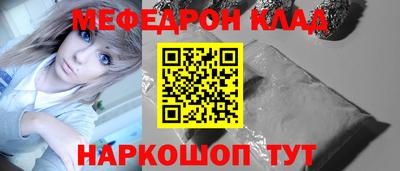 твердый Коммунар