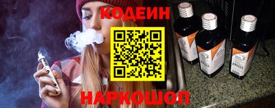 а пвп мука Комсомольск-на-Амуре