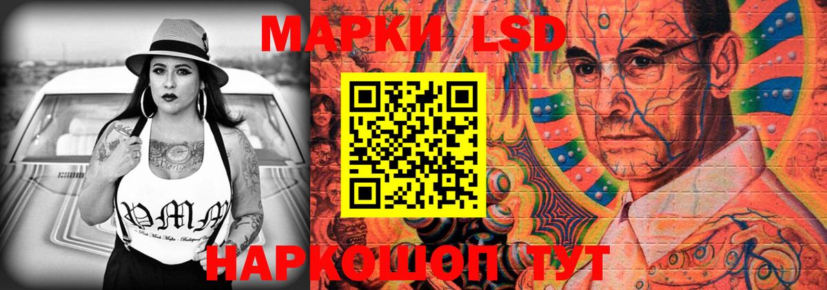  КОКАИН Карачаевск