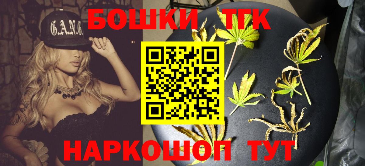 Конопля ГИДРОПОН Карачаевск
